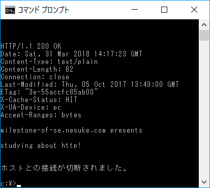 チーパパ　プロフ要確認様リクエスト 図解】Wiresharkの”Bad TCP”エラー ～取りこぼしの表示