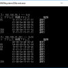 Ping を拒否する端末の存在を確認する方法