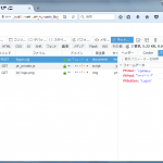 Webのログイン(POST)負荷試験ツール curl-loader の使い方