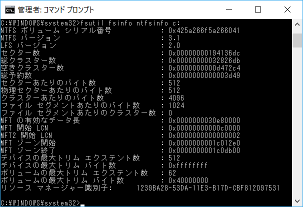 セクターサイズとクラスタサイズ(ブロックサイズ)の違い, 不良セクタと