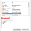 https の URLフィルタ(Web/コンテンツフィルタ)の動作と仕組み, 製品例について