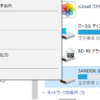 【Ubuntu】UEFIでUSBブートして設定変更保存も可能にする方法