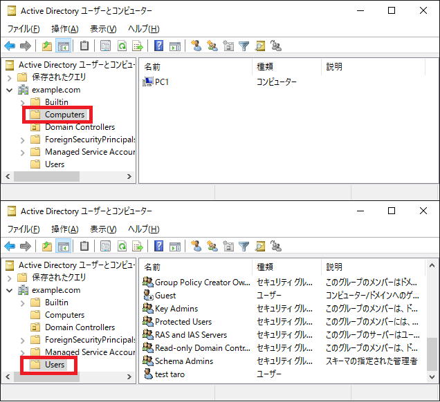 【入手困難】KELBEROS / 1st 図解】初心者にも分かるKerberos認証とspnegoの仕組み ～SSOの
